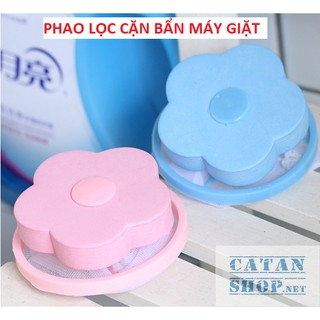 Túi Lọc Rác , Phao Lọc Rác Máy Giặt Giúp Giữ Lại Cặn Xà Phòng, Sợi Bông, Tóc Hiệu Quả ( màu ngẫu nhiên )