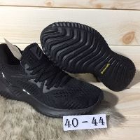 Giày Adidas nam