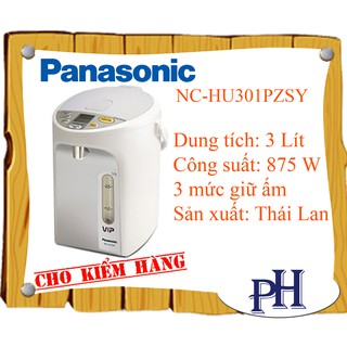 BÌNH THỦY ĐIỆN PANASONIC NC-HU301PZSY