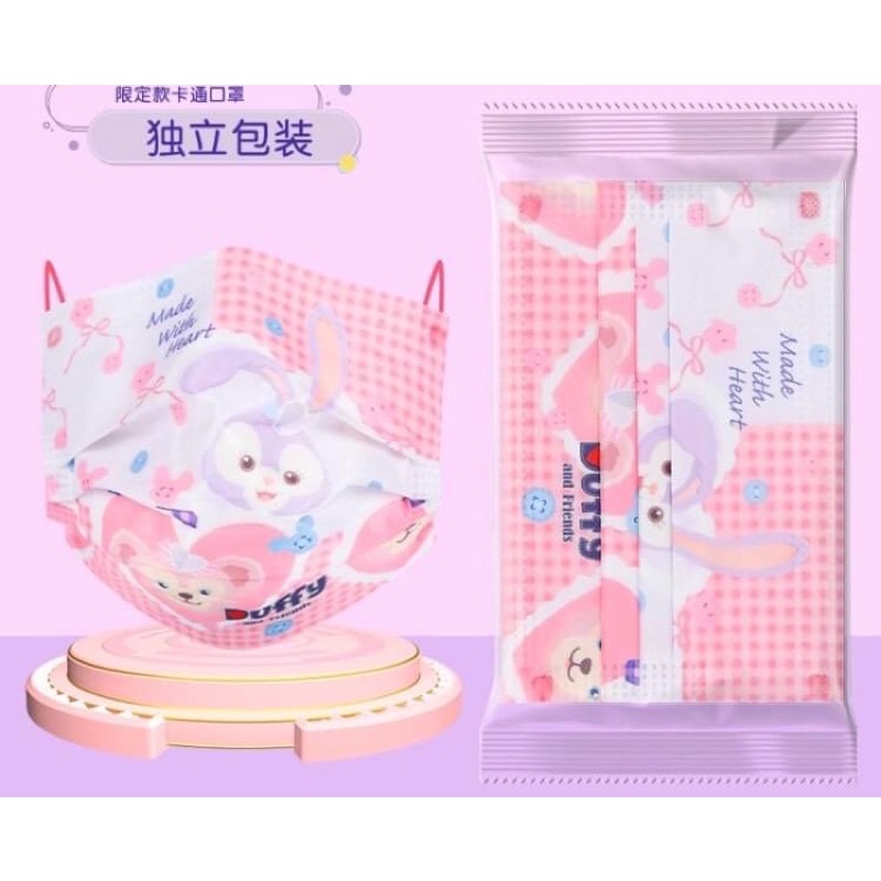 Khẩu trang dành cho Bé từ 4-8 tuổi - Hàng cao cấp có sẵn