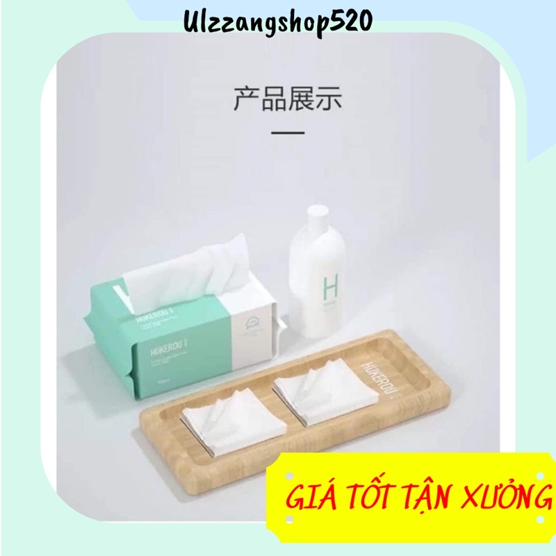 ( Tặng qùa) Khăn giấy tẩy trang HAKEROU mềm an toàn cho da mẹ và bé cũng dùng đựơc từ bông thiên nhiên Ulzzangshop520