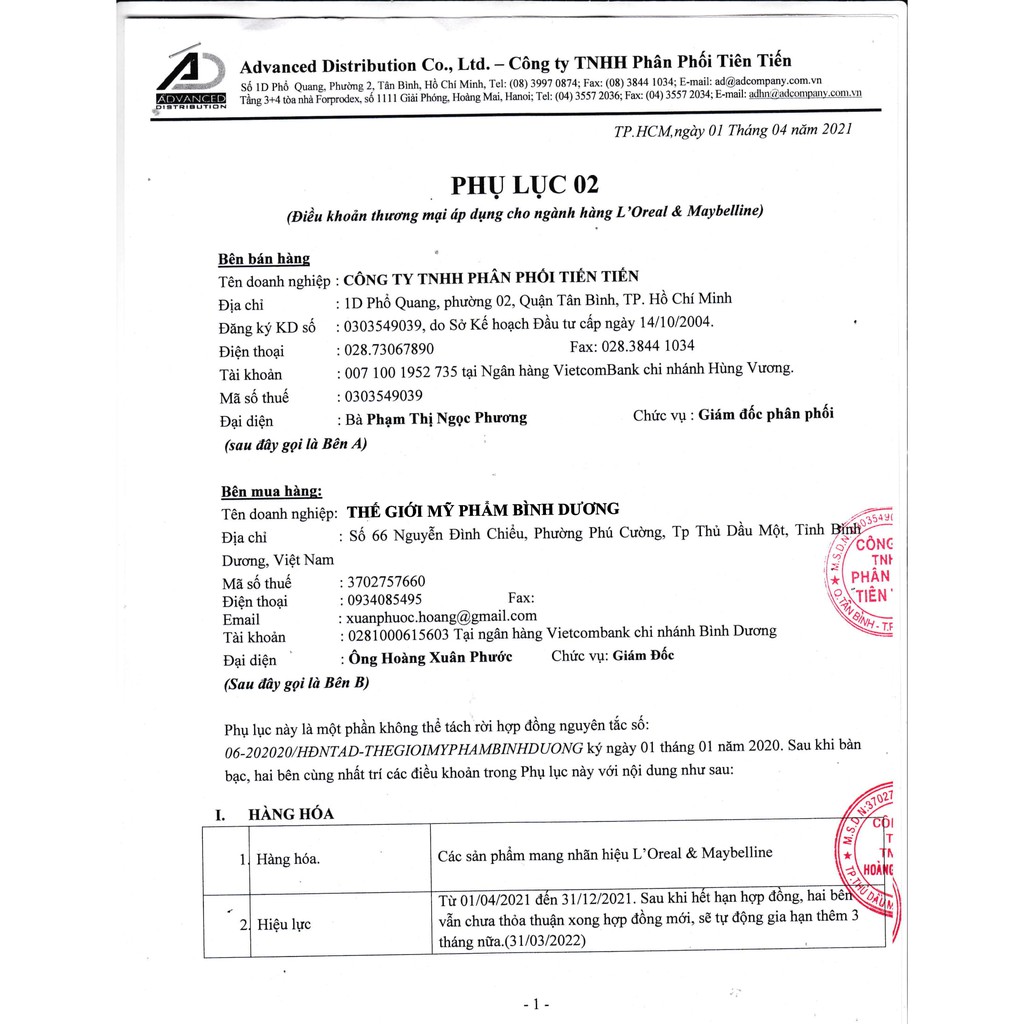 Bút Cushion Che Khuyết Điểm Maybelline Instant Age Rewind Eraser 6ml | BigBuy360 - bigbuy360.vn