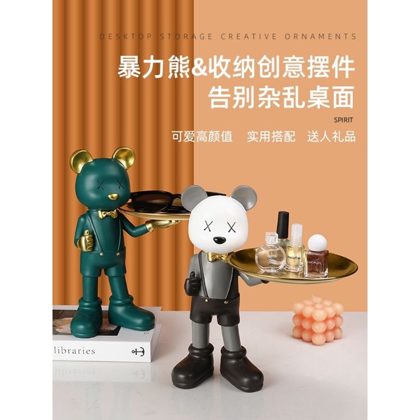 Bearbrick, Gấu bê khay decor, Kệ để đồ hình gấu trang trí phòng khách sang trọng