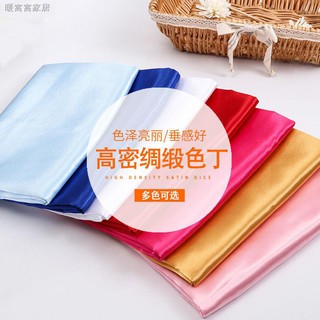 Tấm vải lụa satin trang trí hộp quà