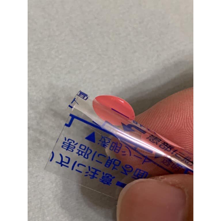 Miếng Dán Vết Nhiệt Miệng, Lỡ Miệng Taisho Nội Địa Nhật