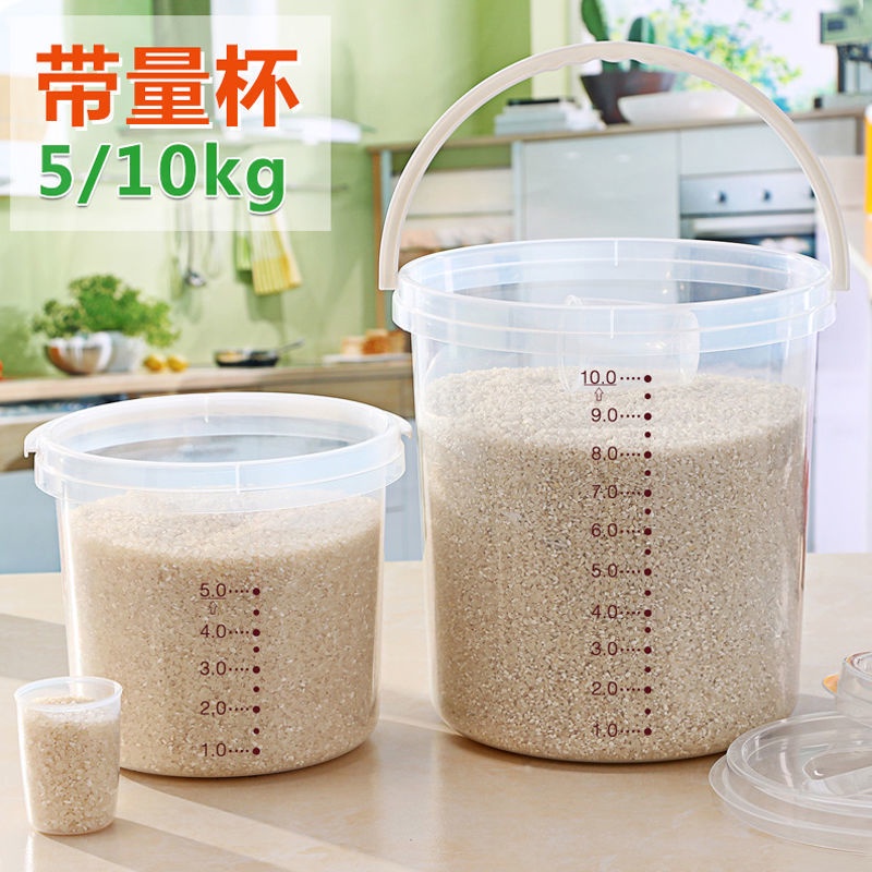 Thùng Đựng Gạo 10 Jin Bằng Nhựa Chống Ẩm Chống Ẩm Có Nắp Đậy Đa Năng