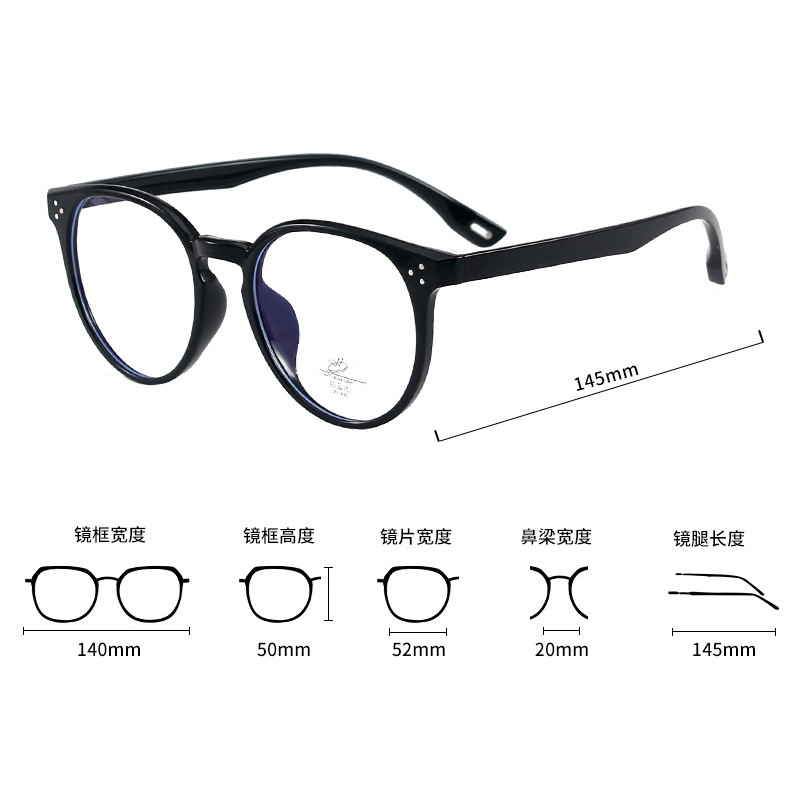 Mắt Kính Gọng Tròn Chống Ánh Sáng Xanh Thời Trang Cổ Điển Cho Nam Và Nữjz3502 | BigBuy360 - bigbuy360.vn