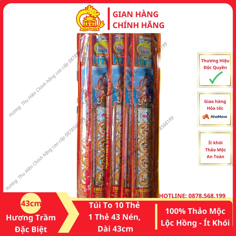 NhangThơm, Nhang Trầm Đặc Biệt Lộc Hồng Thu Hiền 43Cm, Hương Trầm Đặc Biệt Đậu Tàn Ít Khói Cao Cấp 10 Thẻ