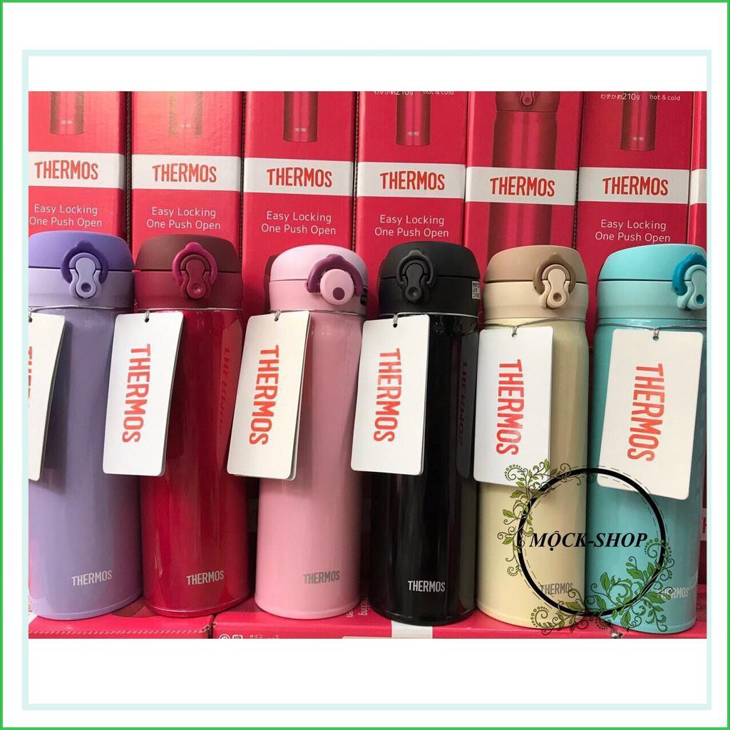 ( Nội địa Nhật) Bình giữ nóng, lạnh Thermos