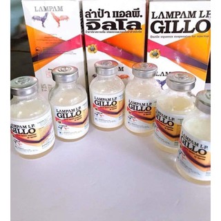 GILLO LAMPAM LỌ 100ML