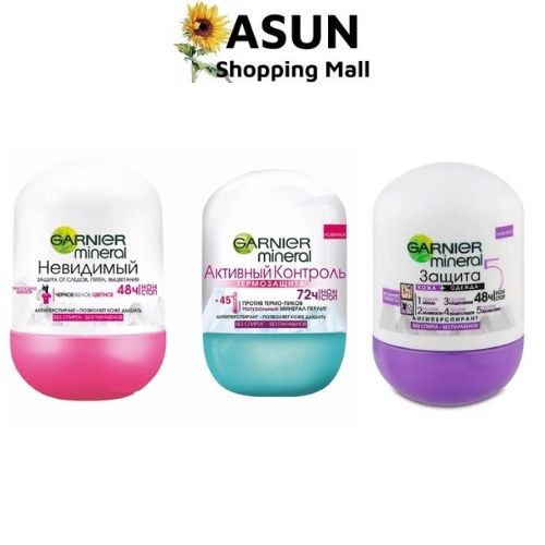 Lăn Khử Mùi Garnier Mineral Khô Thoáng, Ngăn Mùi, Kháng Khuẩn 48h Chính Hãng Nga 50ml | WebRaoVat - webraovat.net.vn