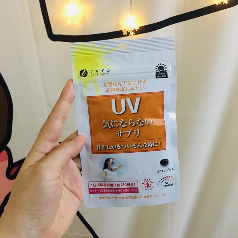 Viên Uống UV Care Plus hỗ trợ chống Nắng Fine Japan Nhật Bản túi 30 viên