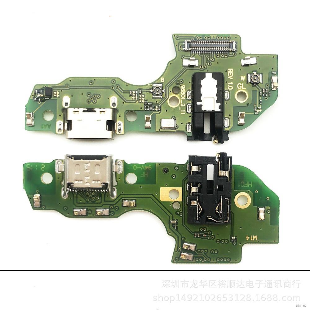 ✣Phù hợp với đầu cắm đuôi A22 bo mạch nhỏ Cáp cắm đuôi A226 5G Bộ phát tai nghe sạc USB Linh hoạt nguyên bản | BigBuy360 - bigbuy360.vn