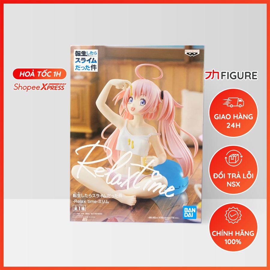 Mô Hình Figure Chính Hãng Anime That Time I Got Reincarnated as a Slime, Milim Nava, Relax Time, Bandai Spirits