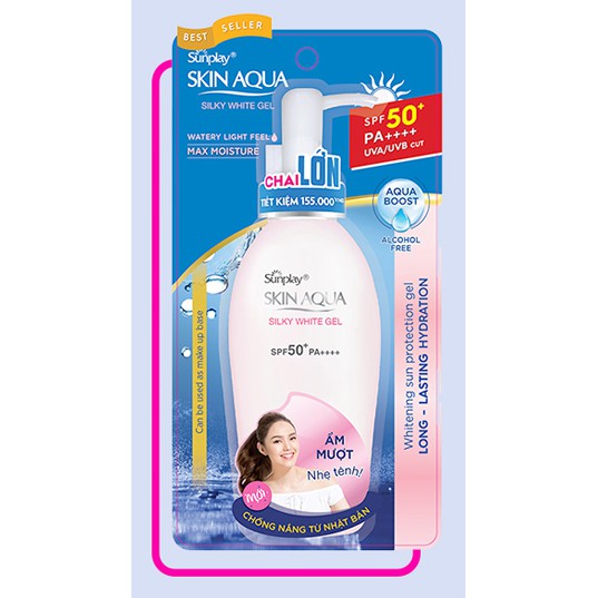 Gel chống nắng dưỡng trắng mượt Skin Aqua Silky White Gel SPF 50+ PA++++ | BigBuy360 - bigbuy360.vn