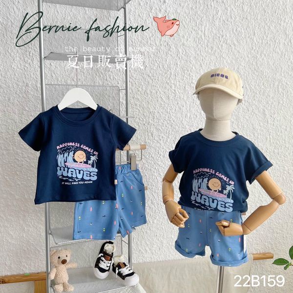 Bộ cộc bé trai Happy Waves Bernie