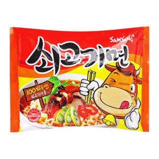 Mì bò cay samyang 120g