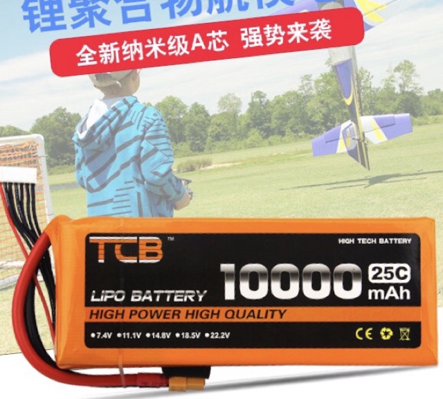 Pin lipo 2s 3s 4s 5s 6s 10000mAh 25c
