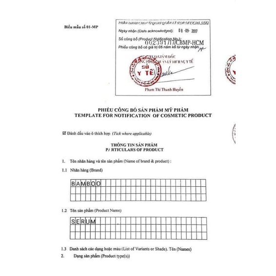 Serum gạo b5 bamboo siêu phục hồi da