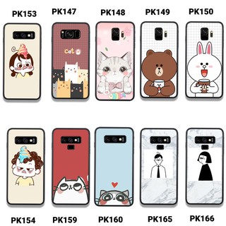 [Freeship từ 50k] ỐP LƯNG SAMSUNG NOTE 8 - NOTE 9 IN HÌNH CẶP ĐÔI