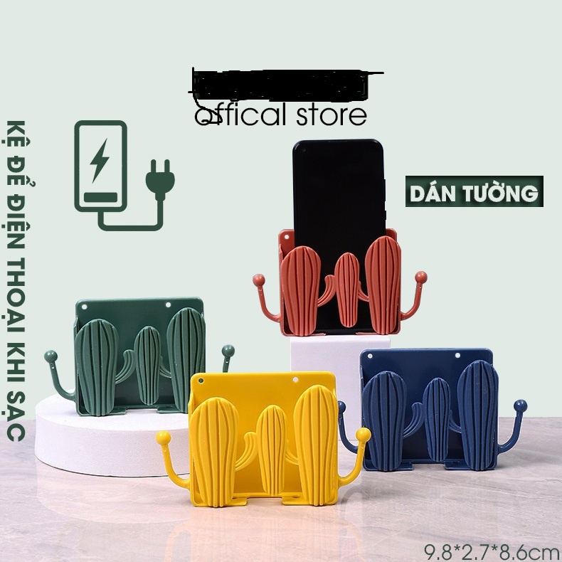Combo 2 Kệ gắn tường để điện thoại khi sạc họa tiết cây xương rồng