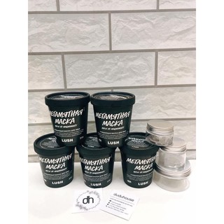 [Chính hãng] ( DATE 28/5/2021) MẶT NẠ ĐẤT SÉT BẠC HÀ MASK LUSH – Mask Of Magnaminty