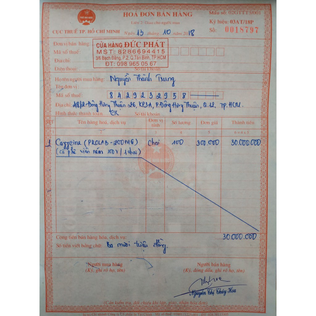 Caffeine viên nén 200mg Prolab Usa | Thế Giới Skin Care