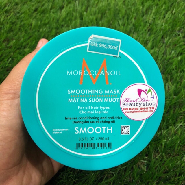 Kem hấp suôn mượt tóc MOROCCANOIL SMOOTH 250ML