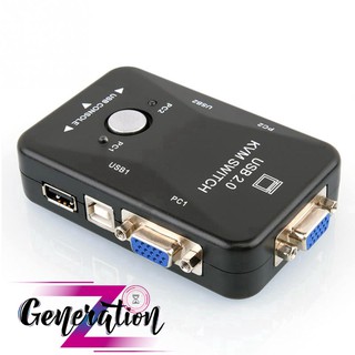 [Mã 154ELSALE2 giảm 7% đơn 300K] Bộ chuyển đổi KVM VGA USB 2 vào 1 ra Unitek U-8709ABK