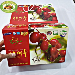 Táo đỏ Hàn Quốc 1kg, loại chất lượng nhất,  cùi dẻo, hạt nhỏ, ngọt thơm, không xốp khô chua