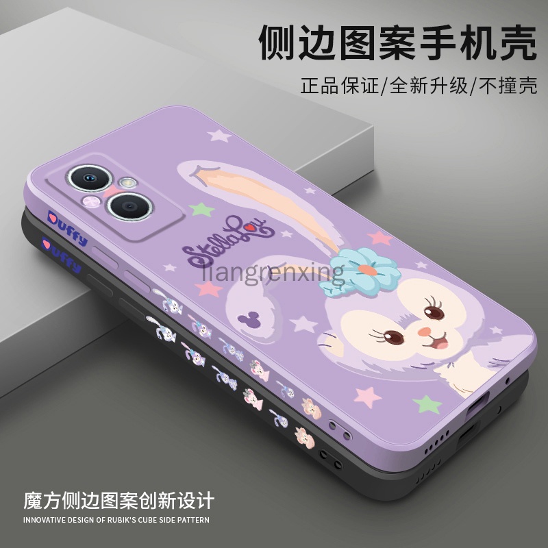 Ốp Điện Thoại Silicon Mềm Trơn Mịn Dành Cho OPPO reno 7Z 5g reno7 z 5g reno 7 z 5g