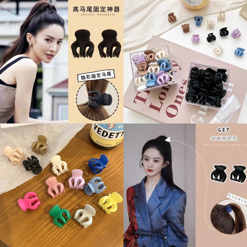 Kẹp Tóc Càng Cua Nhỏ Nhắn Chống Chảy Xệ Màu Sắc Thời Trang