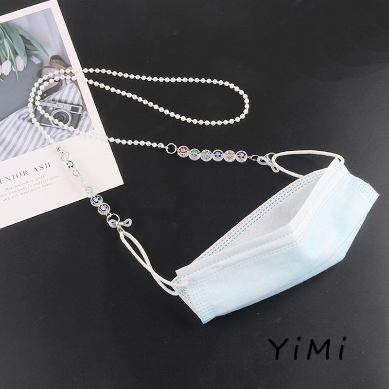 Dây Đeo Khẩu Trang Hình Mặt Cười Hoạt Hình Phong Cách Hàn Quốc Dành Cho Trẻ Em