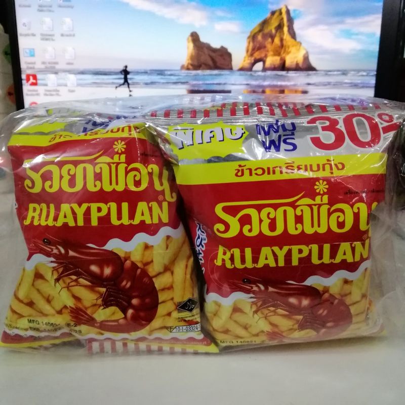 Lốc 12 gói Snack Tôm Hanami Thái Lan