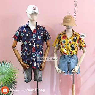 [Yeah1Shop]- Áo sơ mi hoạt hình ma Boo (M, L, XL) (SMHH)