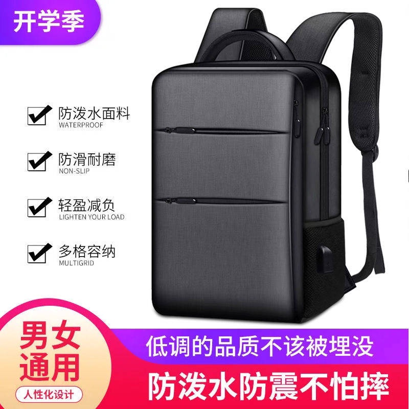 Túi công nghệ dày xách tay đeo vai nam nữ chống sốc laptop 12-18 inch
