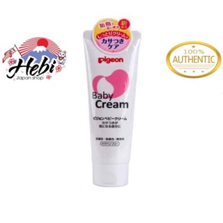 Kem nẻ pigeon baby cream Pigeon 50g