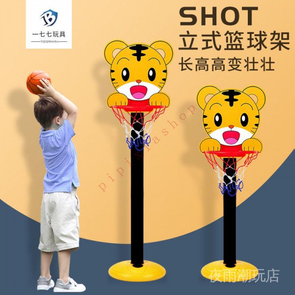 Khung rổ chơi bóng rổ nâng chiều cao cho bé