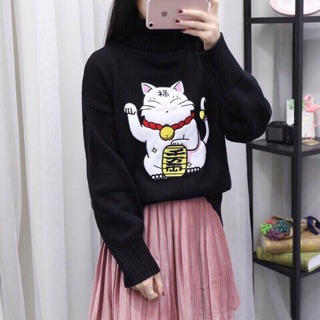 Len Mèo Thần Tài (LEN ĐÓN TẾT)