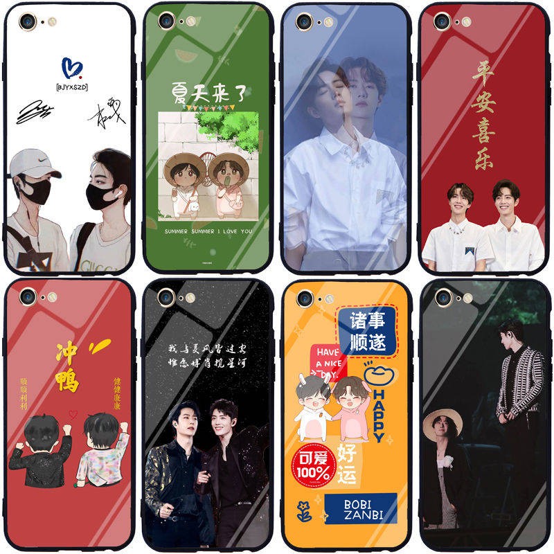 Star ốp lưng điện thoại di động nổi tiếng thời trang chống vỡ trí thun ngắn tay | BigBuy360 - bigbuy360.vn