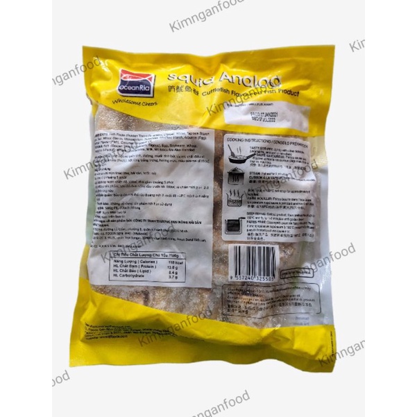 Viên mực cắt khoanh 500g(chỉ giao nội thành TPHCM) | BigBuy360 - bigbuy360.vn