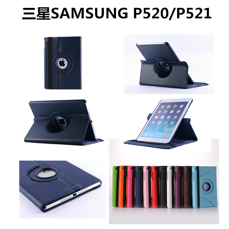Bao Da Máy Tính Bảng Xoay Được Cho Samsung P5200 P5210 GALAXY Tab3 10.1 Ốp