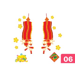 Decal trang trí tết MS01-07