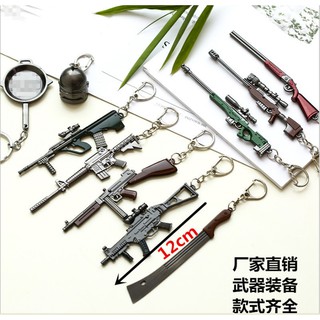 Mô hình Móc khóa Game PUBG độc đáo