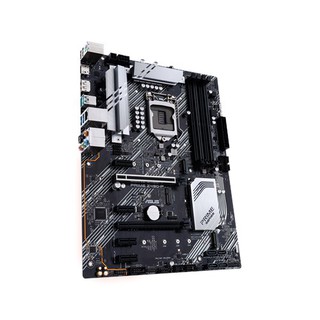 Bo mạch chủ - Mainboard Asus Prime Z490-P