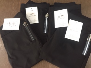 Quần legging umi 2 khoá siêu cấp