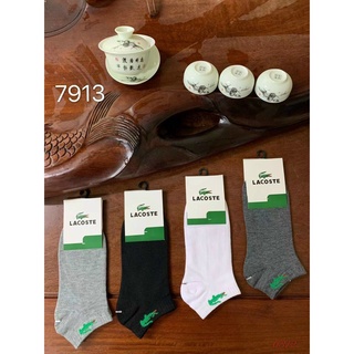 Combo 10 đôi tất nam cổ ngắn