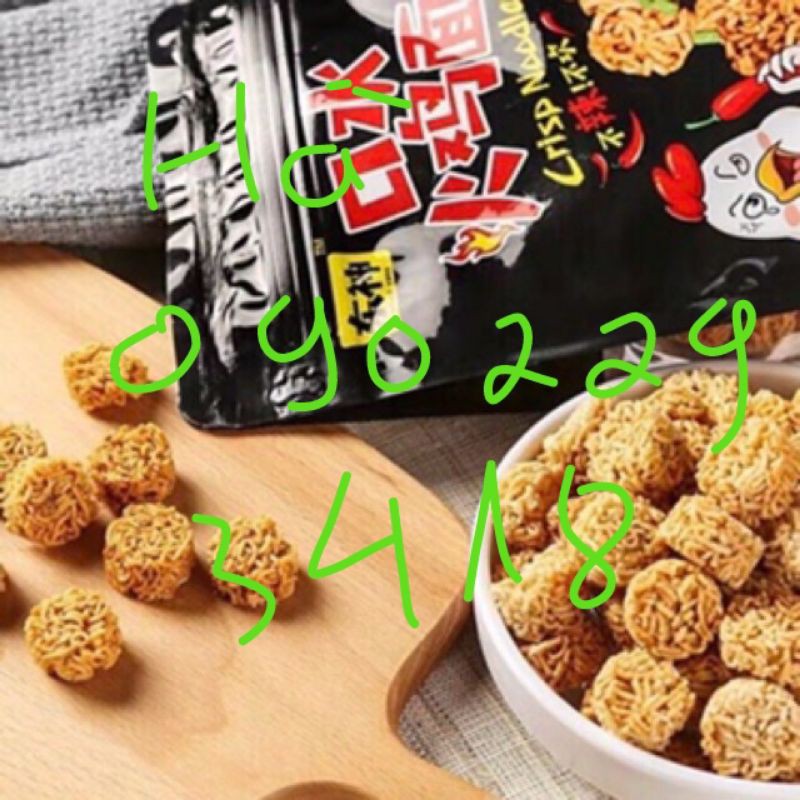Vỉ 20 Tờ Hình Dán Sticker cute 5D Nhân Vật Truyện tranh Cho Bé