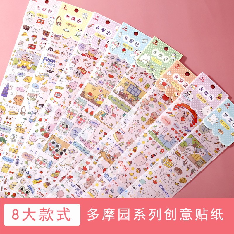 Hình dán sticker cute nền mờ hình cô gái, công chúa, động vật hoạt hình dễ thương - Corgi Shop