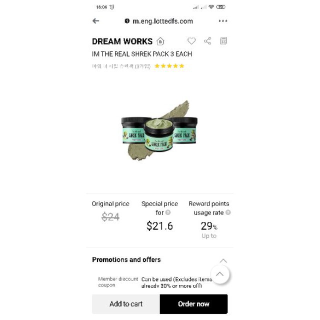 MẶT NẠ ĐẤT SET BẠC HÀ SHREK PACK 110G | BigBuy360 - bigbuy360.vn